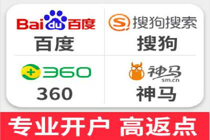 案例剖析：竞价托管助力企业品牌推广